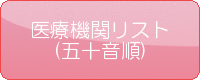 Ë@փXg