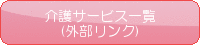 T[rX
